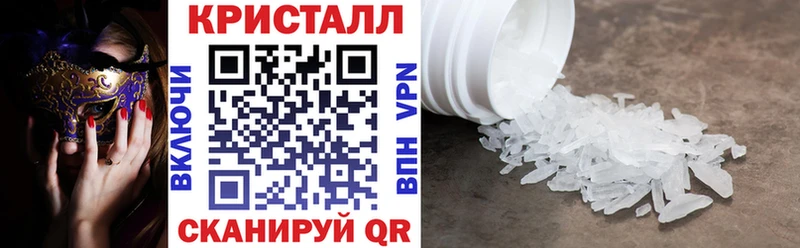 OMG ONION  как найти закладки  Райчихинск  Amphetamine VHQ 