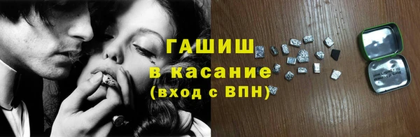меф VHQ Алзамай