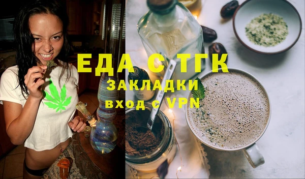 героин Абдулино