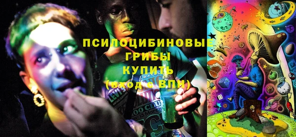 героин Абдулино