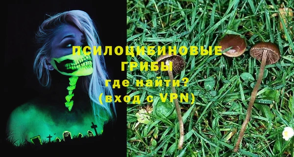 меф VHQ Алзамай
