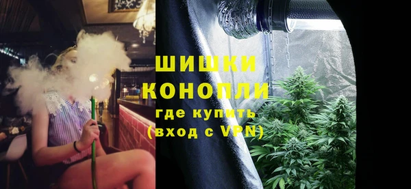 героин Абдулино