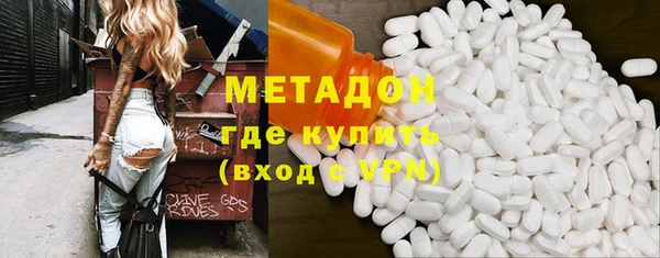 марки nbome Алексеевка