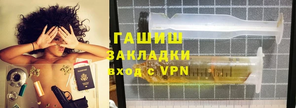 ALPHA PVP Абаза
