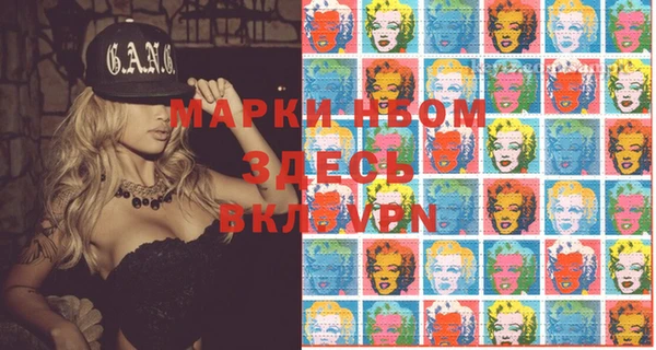 героин Абдулино