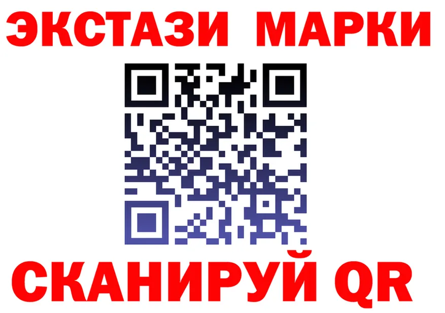 МЯУ-МЯУ мука зеркало площадка KRAKEN Райчихинск