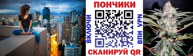 MEGA ONION  Райчихинск  Шишки марихуана Ganja  это Telegram  купить закладку 